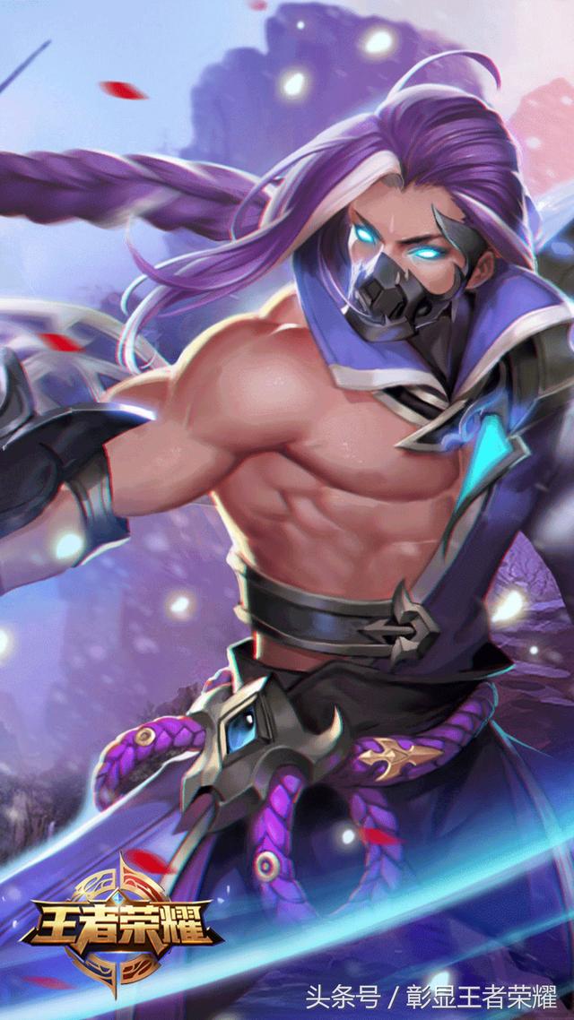 赛季才真正 赛季才真正