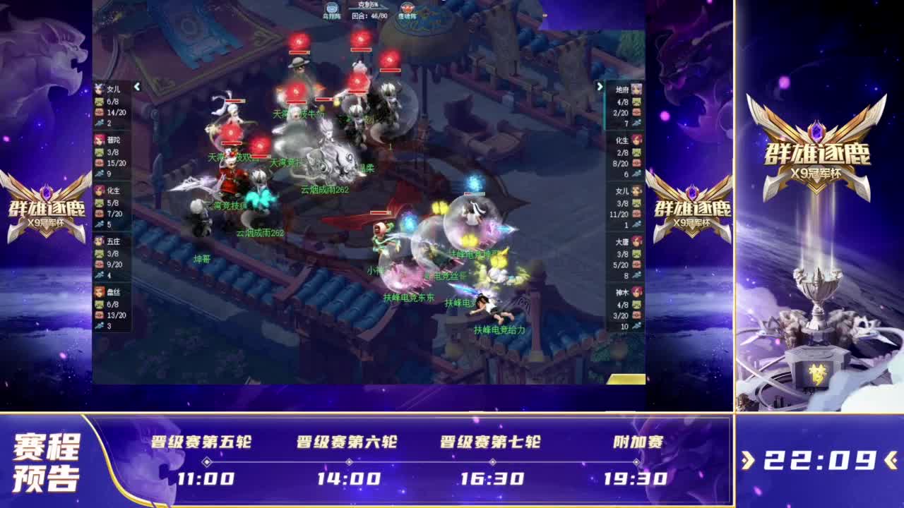 广州朗肽海 广州朗肽海