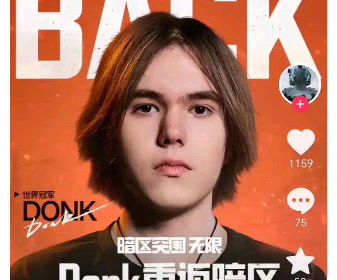 布达佩斯M 布达佩斯M