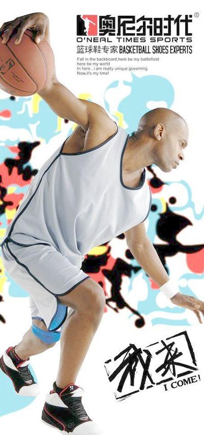 神话角色 神话角色